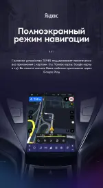 Магнитола для Hyundai Elantra 5 MD 2011-2013 - Teyes TPRO 2 монитор 9.7" QLED в стиле "Тесла" на Android 10, Быстрая, 4G SIM-слот