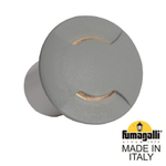 Тротуарный светильник Fumagalli CECI 2F2.000.000.LXG1L