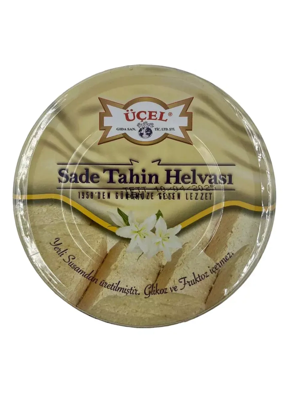 Турецкая кунжутная халва со вкусом ванили , 830гр.