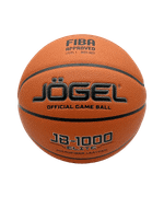 Мяч баскетбольный FIBA JB-1000 ELITE №7
