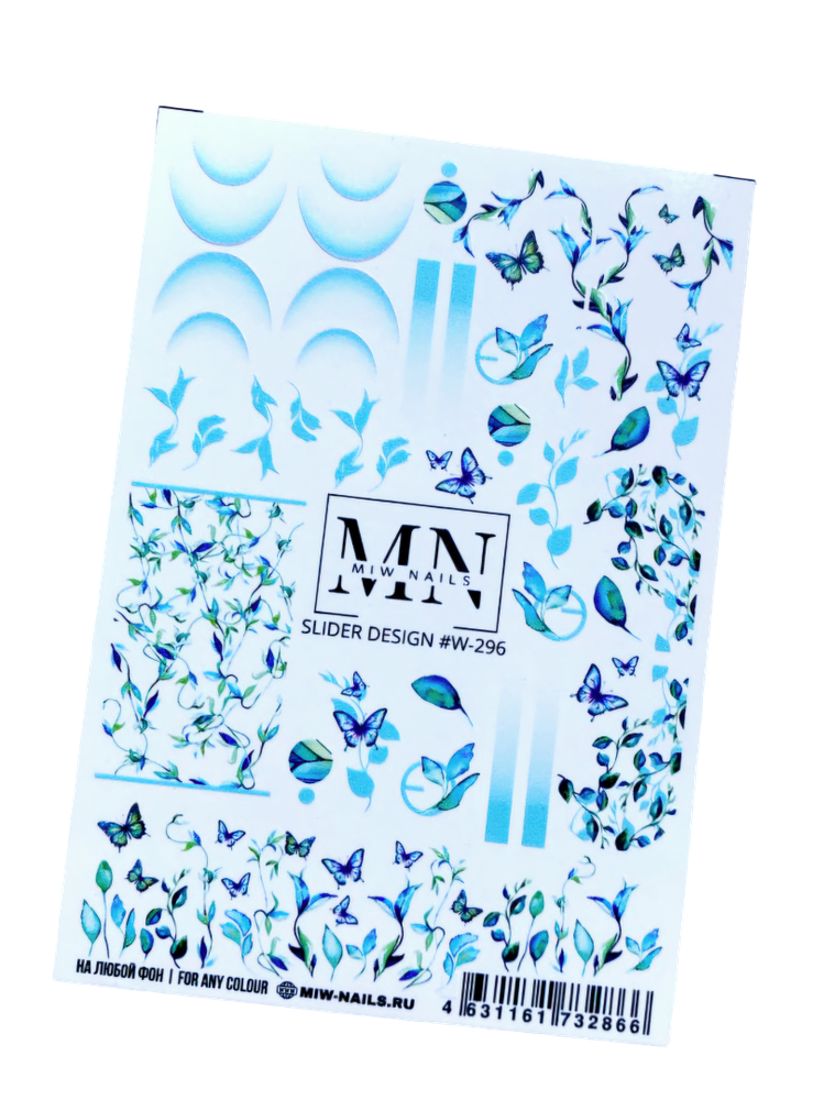 Слайдеры W-296 MIW NAILS