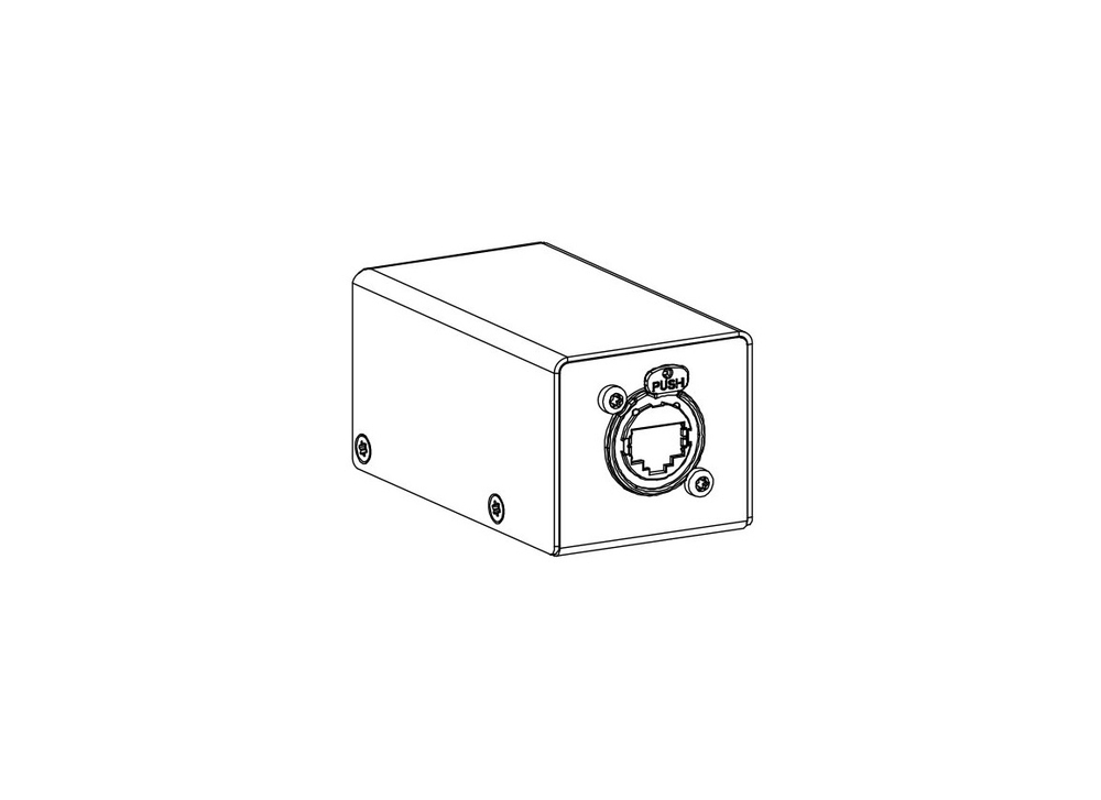 SVS Audiotechnik CASCADE Adapter RS485 Переходник