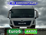 Кабина в сборе 2015г АКПП