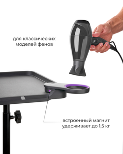 assistant holder for classic hair dryer purple