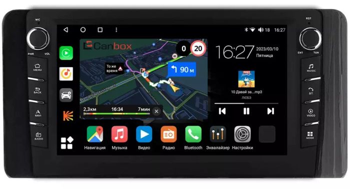 Магнитола для Volkswagen Polo 6 2020+, Skoda Rapid 2 2020+ - Canbox 10-1400 Android 10, Быстрая, CarPlay, 4G SIM-слот