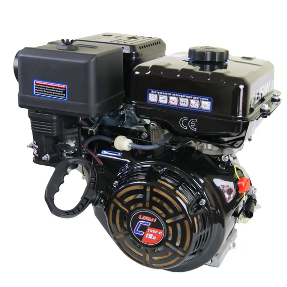 Двигатель бензиновый "LIFAN" 190F-C PRO (15 л.с.)
