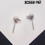 Швензы пусеты, гвоздики, сталь, шарик 5мм, цена за пару