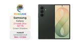 Samsung Galaxy Z Fold 8 Ultra 16/1 ТБ Зеленый
