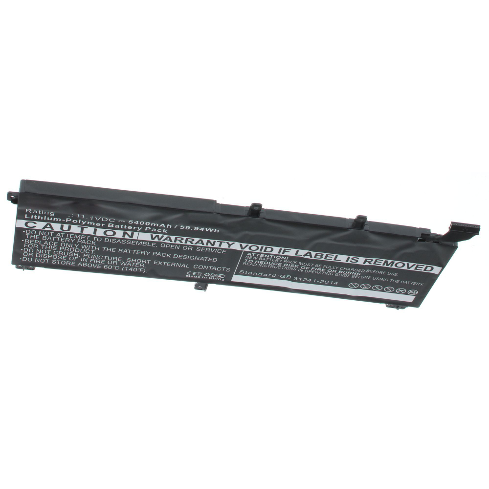 Аккумулятор iBatt 5180mAh, для T0TRM iB-A1191