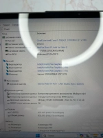 Ноутбук Lenovo Yoga Slim 7-14IIL05. CPU: i7-1065G7, RAM: 16Gb, SSD: 1024Gb, GPU: Intel Iris Plus, OS: Win 11, LCD: 14"/1920x1080 пикс., Состояние: B1