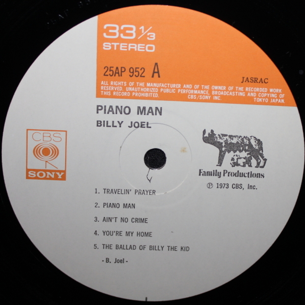 Billy Joel / Piano Man (LP)