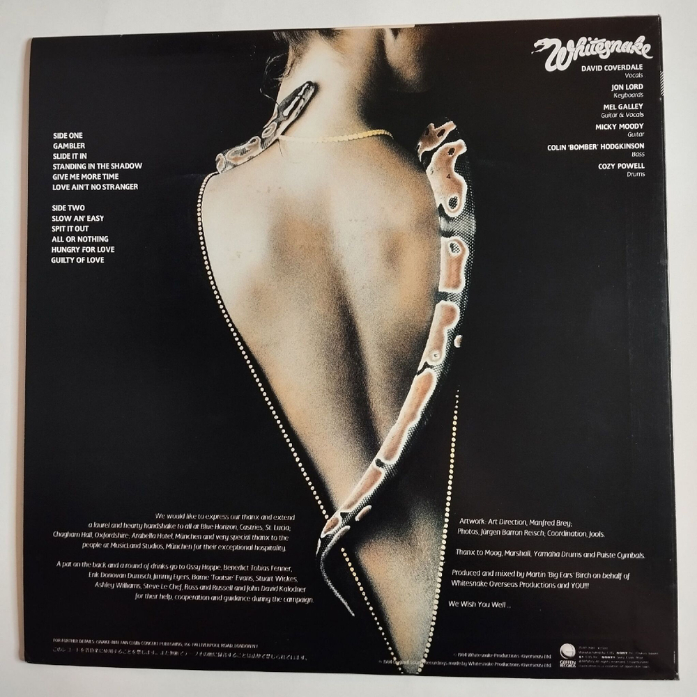 Винтажная виниловая пластинка LP Whitesnake Slide It In (Japan 1984) (No Obi)