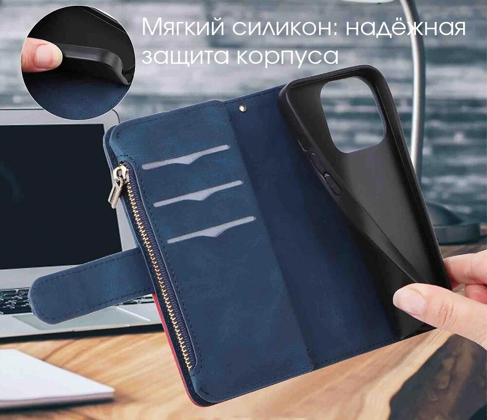 Дизайнерский чехол-книжка из кожи для SAMSUNG S21 5G (не ULTRA/ FE/ PLUS!) с кошельком, 5 слотами для карт и подставкой