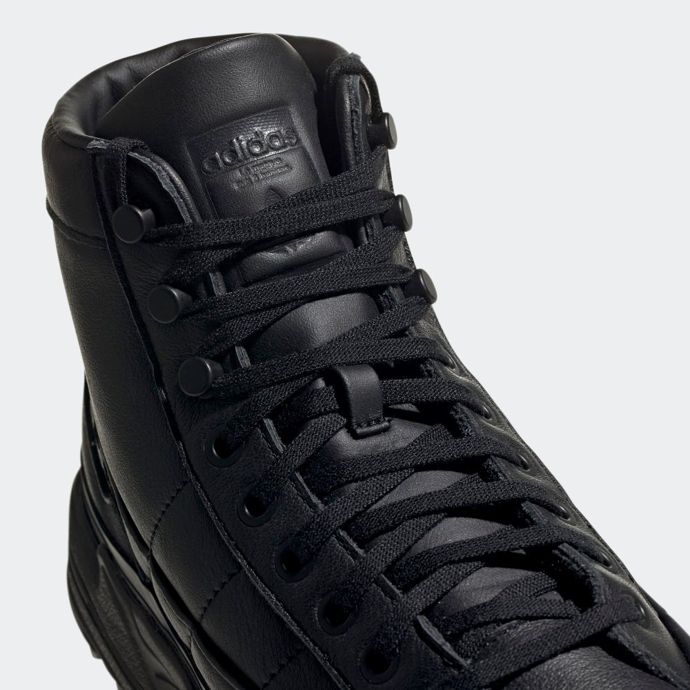 Кроссовки женские adidas Originals KIELLOR XTRA W