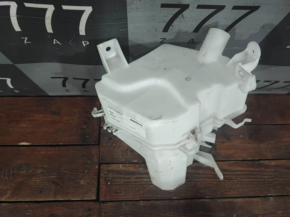 Бачок омывателя Nissan X-Trail 3 (T32)  Б/У Оригинал 289104CC0A