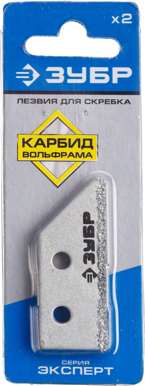 33417-S2 Лезвия для скребка