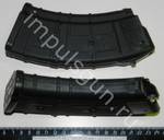 Магазин PufGun для ВПО-136, 7,62×39, 20 патронов