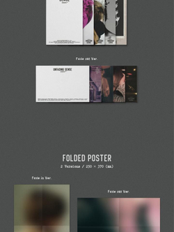 Альбом YESUNG - Unfading Sense 5th Mini Album 2 Version SET