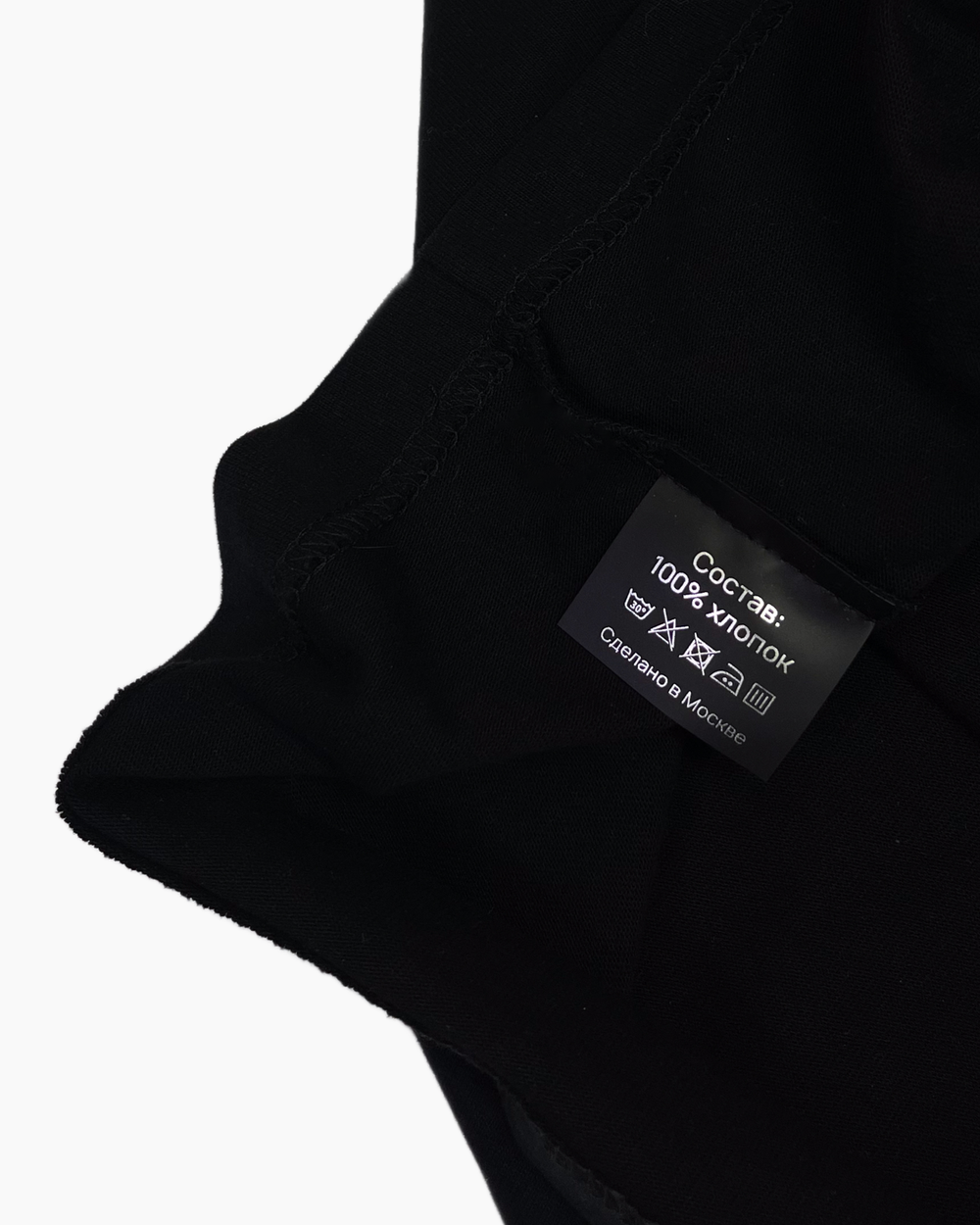 Футболка SSSWEAR to love