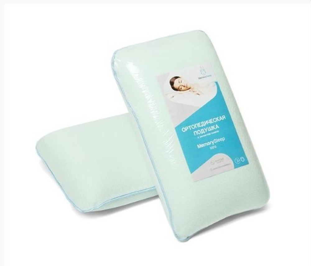 Подушка с эффектом памяти MemorySleep Mini 43х24х8