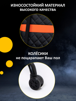 Игровое компьютерное кресло