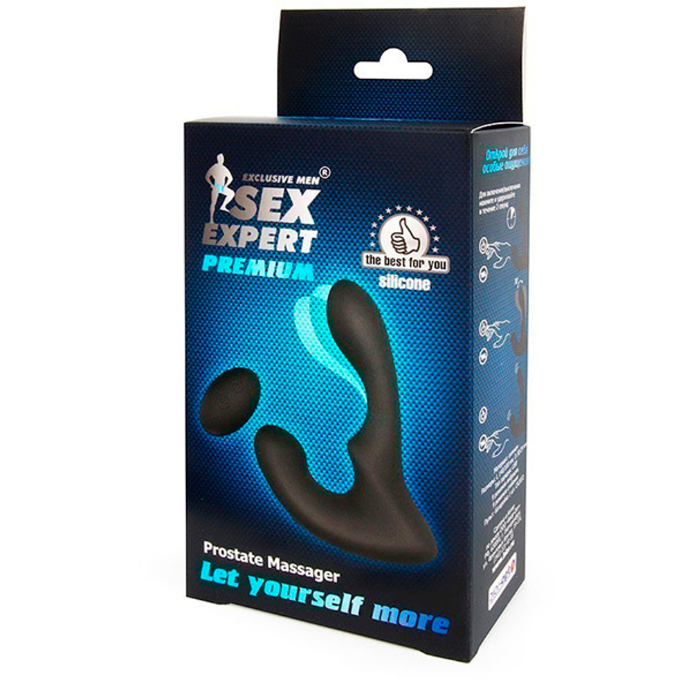 Черный силиконовый вибромассажер простаты с пультом ДУ Bior Toys Sex Expert SEM-55180
