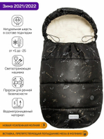 Конверт зимний меховой AMAROBABY Snowy Travel Космос, черный, 105 см.