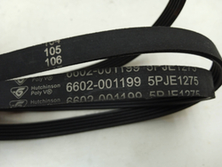 WW60J3097JWDLP кт171 Ремень привода 1275 для стиральной машины Samsung WW60J3097JWDLP б/у