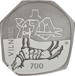 ЛИТВА, 2023, 10 ЕВРО [PROOF] [СЕРЕБРО]