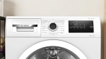 Сушильная машина Bosch WTH85205BY