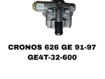 Насос гур GE4T-32-600 на Mazda Cronos/626 GE/GF FS,FS,KL,KF.— купить в Алматы | ADAL AUTO