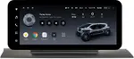 Магнитола для Audi A4 B9 2015-2020 - Teyes LUX ONE ROUND монитор 12.3" 2K QLED на Android 10, Быстрая, CarPlay, 4G SIM-слот