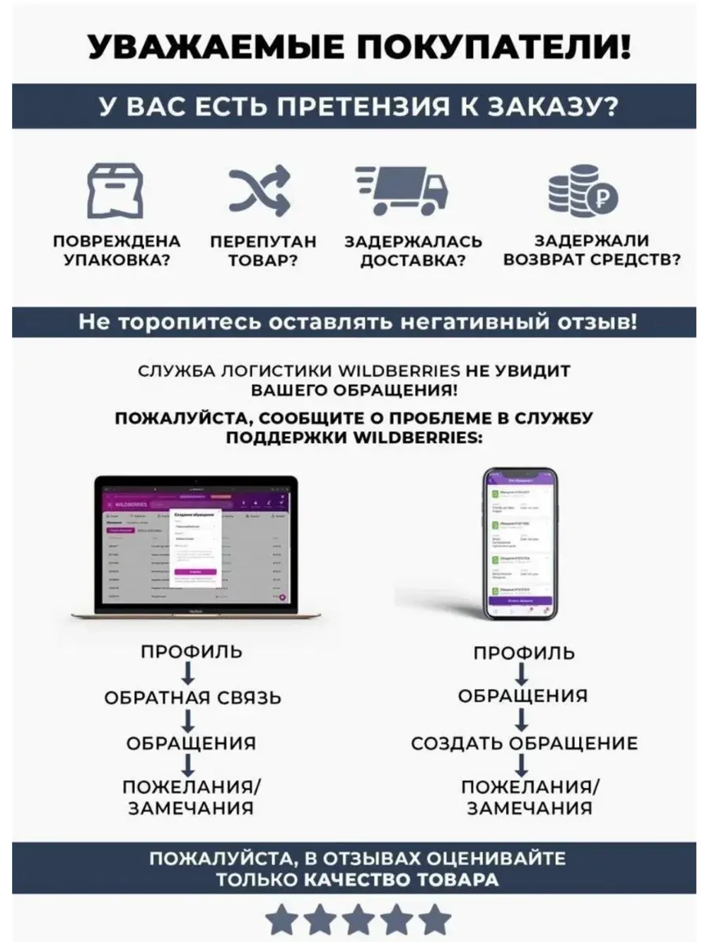 Футболка поло с коротким рукавом хлопок