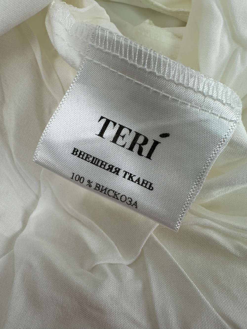 Юбка Teri