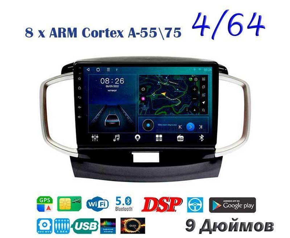 Topway TS10 4+32GB 8 ядер для Suzuki Solio 2011-2015