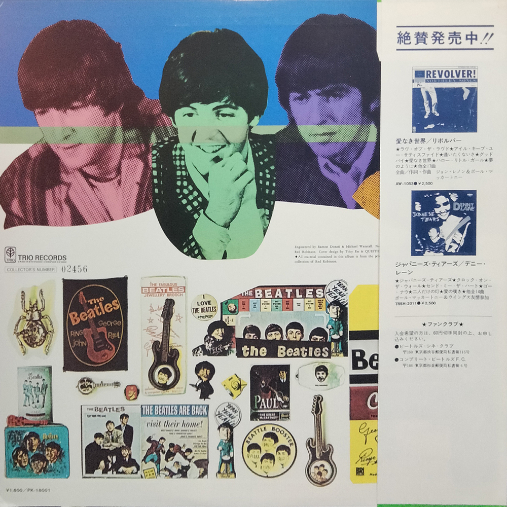 Red Robinson, The Beatles / Beatle Talk... The Way They Were '64 (LP)