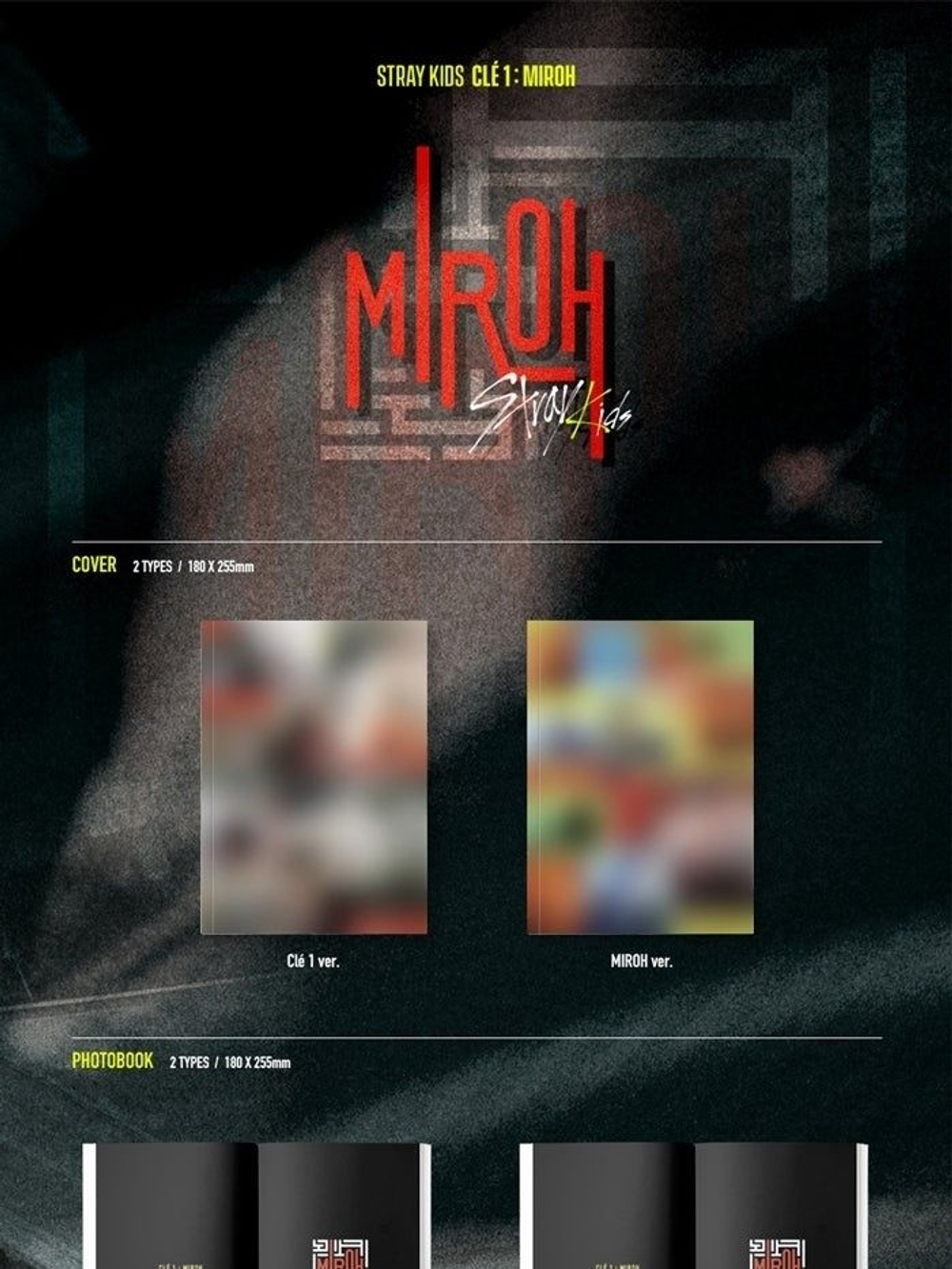 Альбом Stray Kids - Cle 1:Miroh Mini Album Normal Edition RANDOM Version