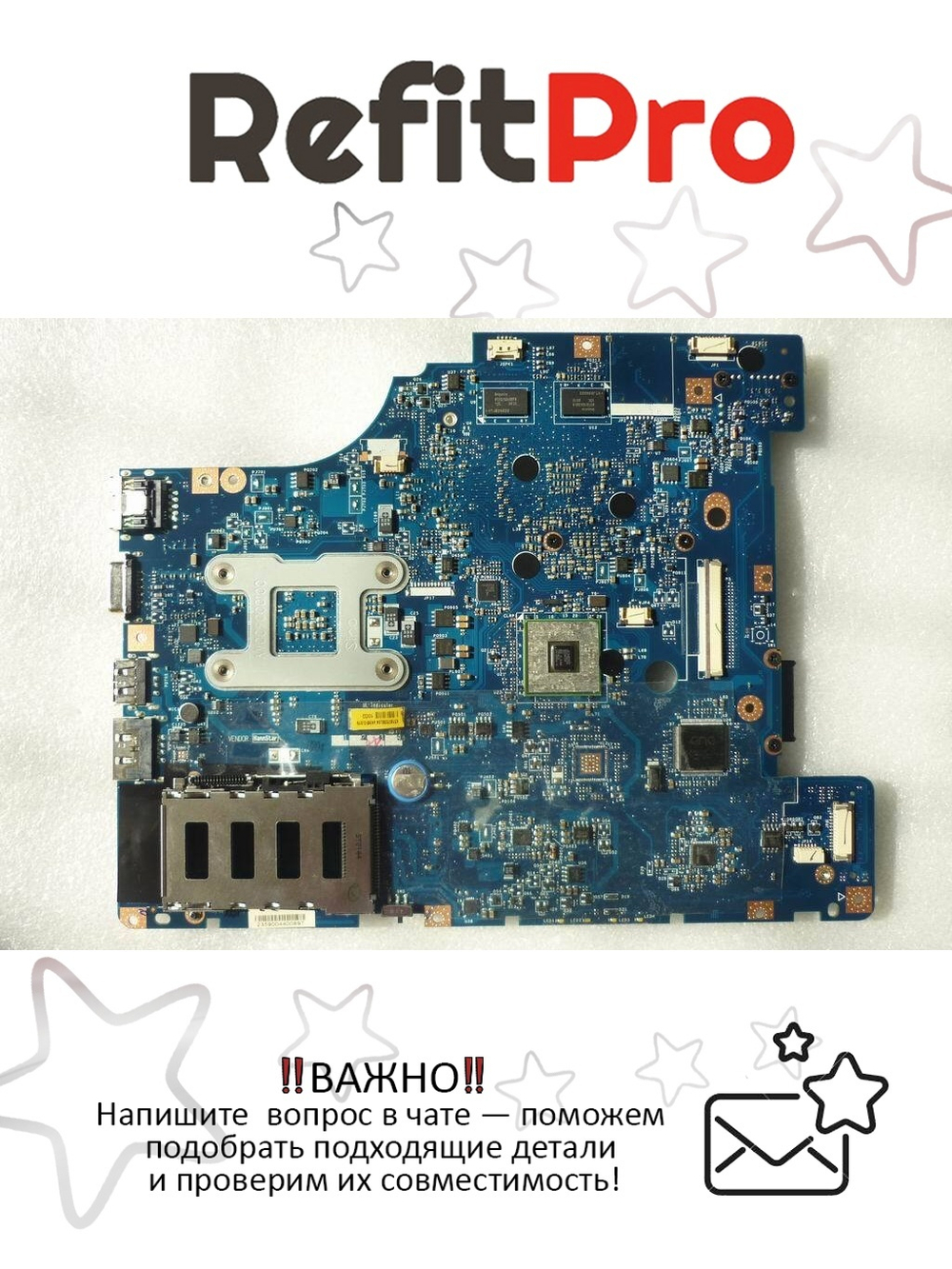 Материнская плата для ноутбука Lenovo Z465 NAWE5 MB ASSY GLAN DIS 14 W/O 3G (11012286), оригинал