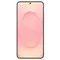 Смартфон Samsung Galaxy S25 12 ГБ | 128 ГБ (Розовый | Pinkgold)