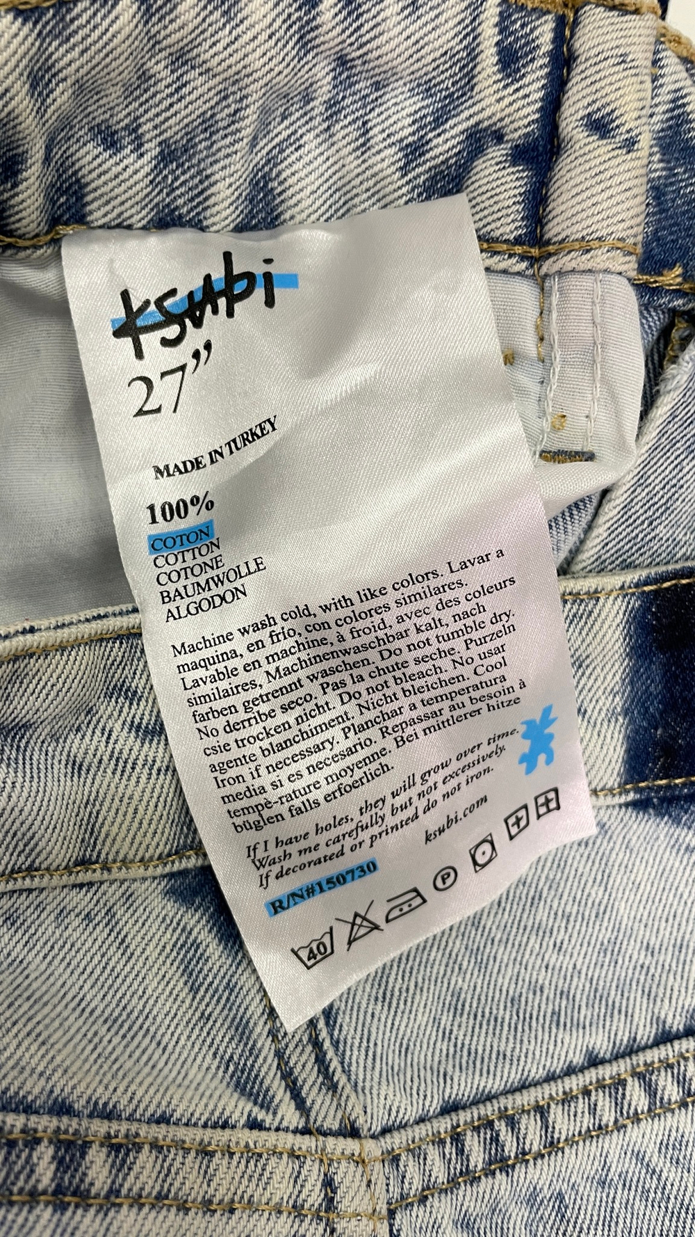 Джинсы Ksubi