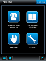 11000011253 Абат Пароконвектомат ПКА 20-1/1ВП2 (инжекционный, 20хGN-1/1, 120 установленных + память на 360 доп. программ приготовления, 20хGN-1/1, автоматическая мойка, вся нерж, без г/емкостей, 3х-канальный щуп, ЖК экран, сенсорное управление, USB-порт)