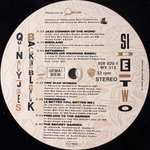 Quincy Jones ‎– Back On The Block (Европа 1989г.)