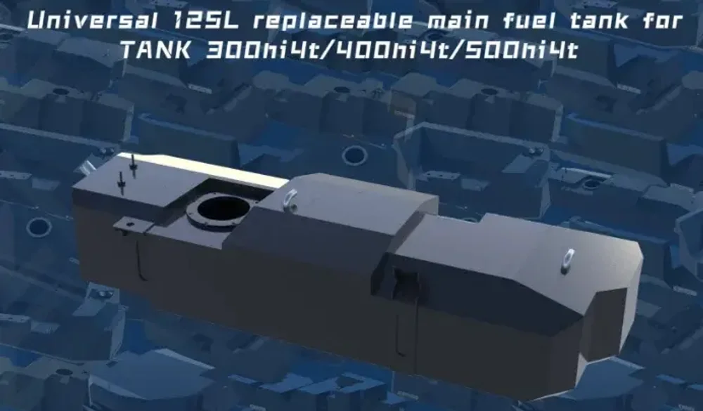 Замена основного топливного бака на 125 литров для TANK 500 / 400 / 300 гибрид Танк топливный насос