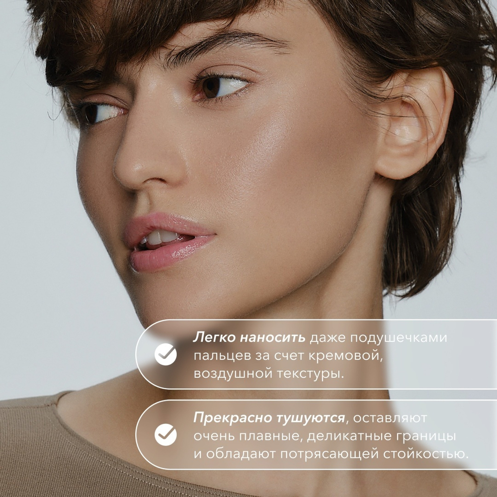 Жидкий скульптор для лица Shik Perfect Liquid Contour 01