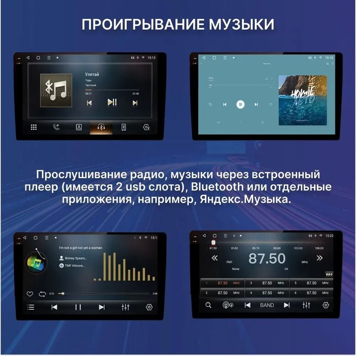Магнитола для Mazda CX-5 2011-2015 (ШГУ цветной) - FarCar S500-TS20 монитор 10.36" 2K QLED на Android 14, Быстрейшая, CarPlay, 4G SIM-слот