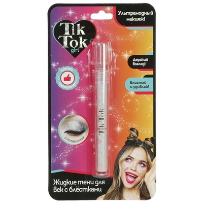 Жидкие тени д/век белые YS76285TTG (Tik Tok girl)