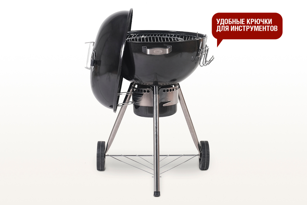Кронштейн для аксессуаров универсальный Start Grill