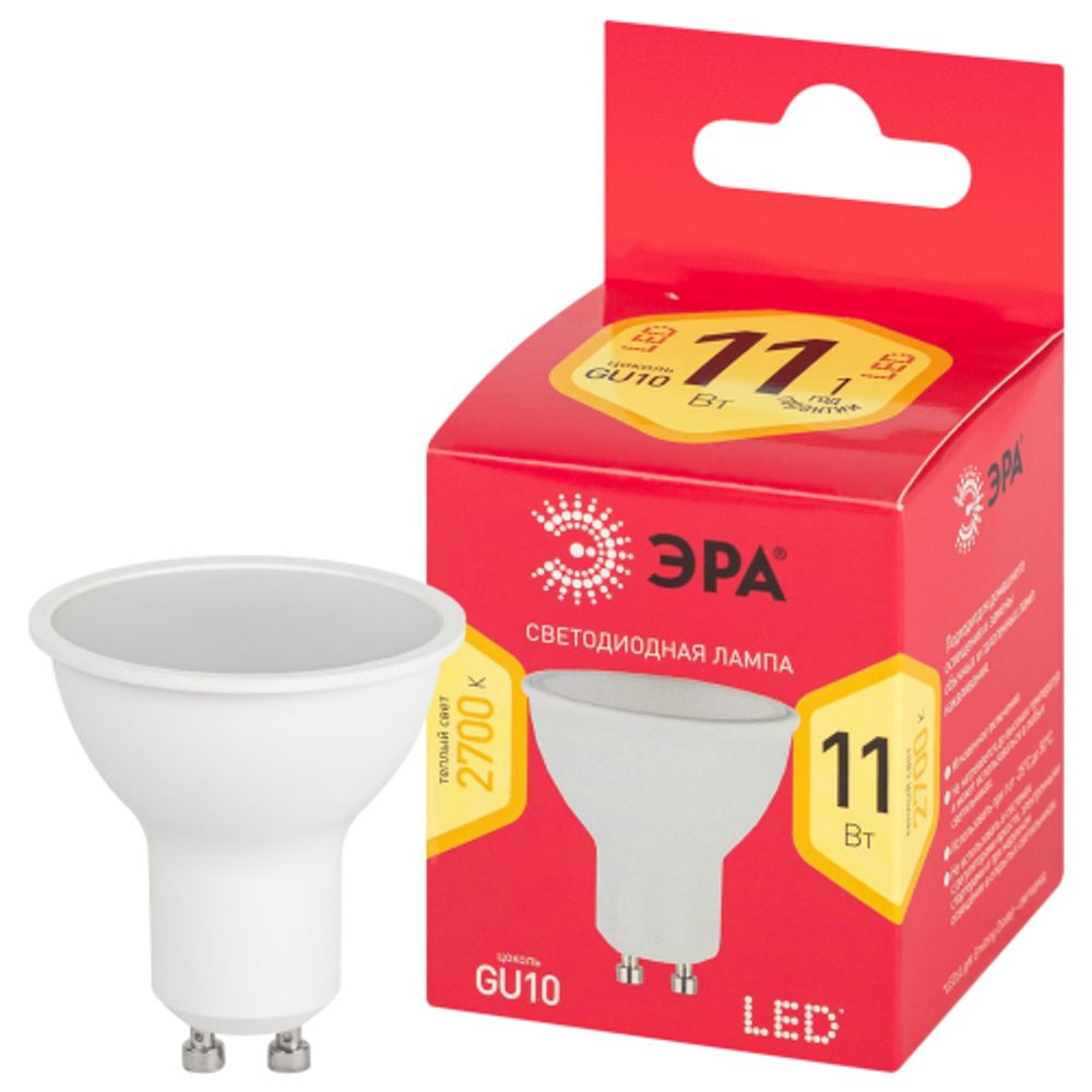 Лампа светодиодная ЭРА RED LINE LED MR16-11W-827-GU10 R 11Вт софит теплый белый свет GU10 | Лампы cветодиодные Точечные (Софиты) (MR, PAR)