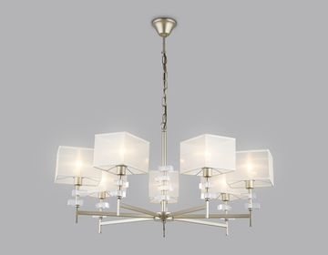 Подвесная люстра с абажурами 7*Е14 LH71332/7 CGD золото/белый High Light Classic Ambrella