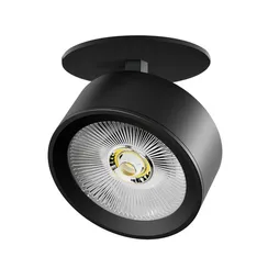 Спот Alta Pro A5637RS Lightstar
